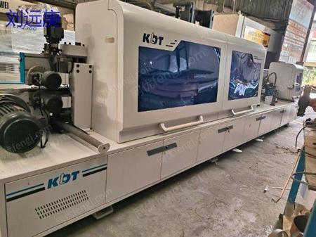 二手封边机出售