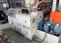 浙江嘉兴转让管材挤出机生产线