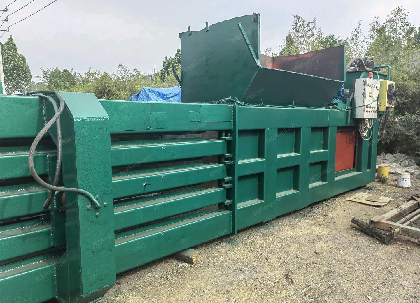 二手打包机出售