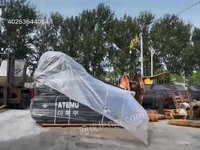 阿特姆破碎锤ATM220。高端器械，高端选择。
矿山作业，开采破碎攻坚利器，让老板们的开采发财路没有硬石头。