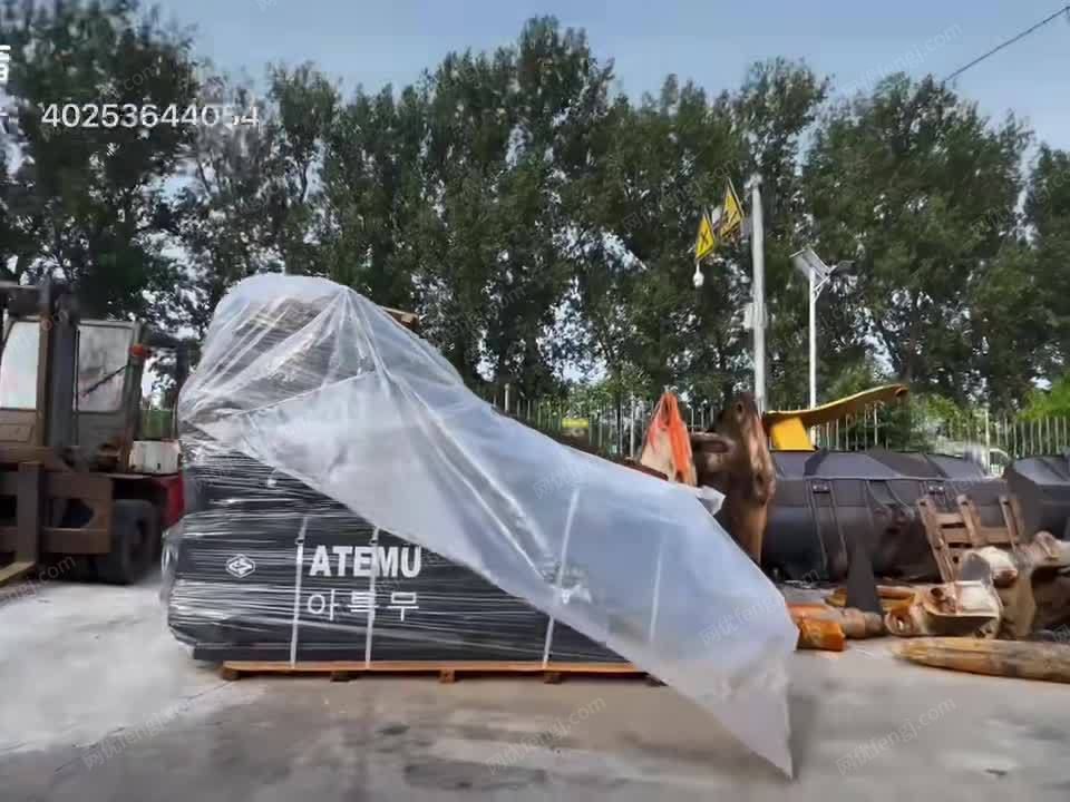 阿特姆破碎锤ATM220。高端器械，...