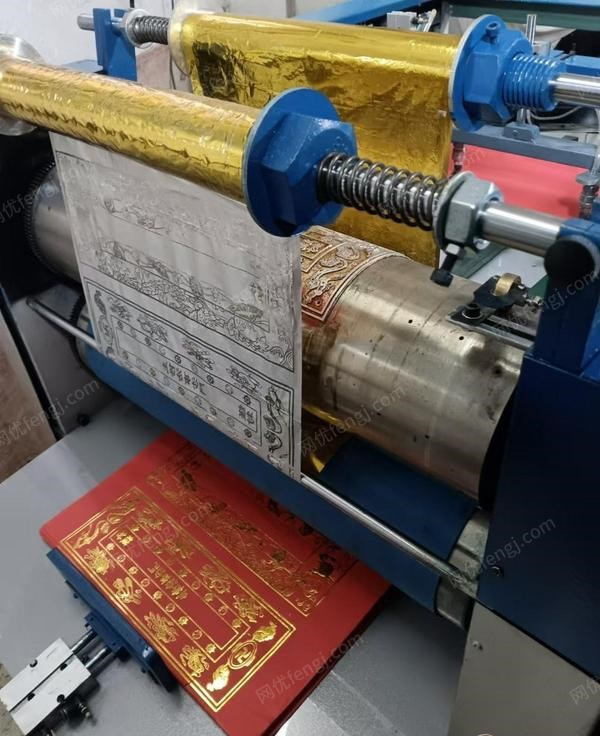 二手印后设备回收