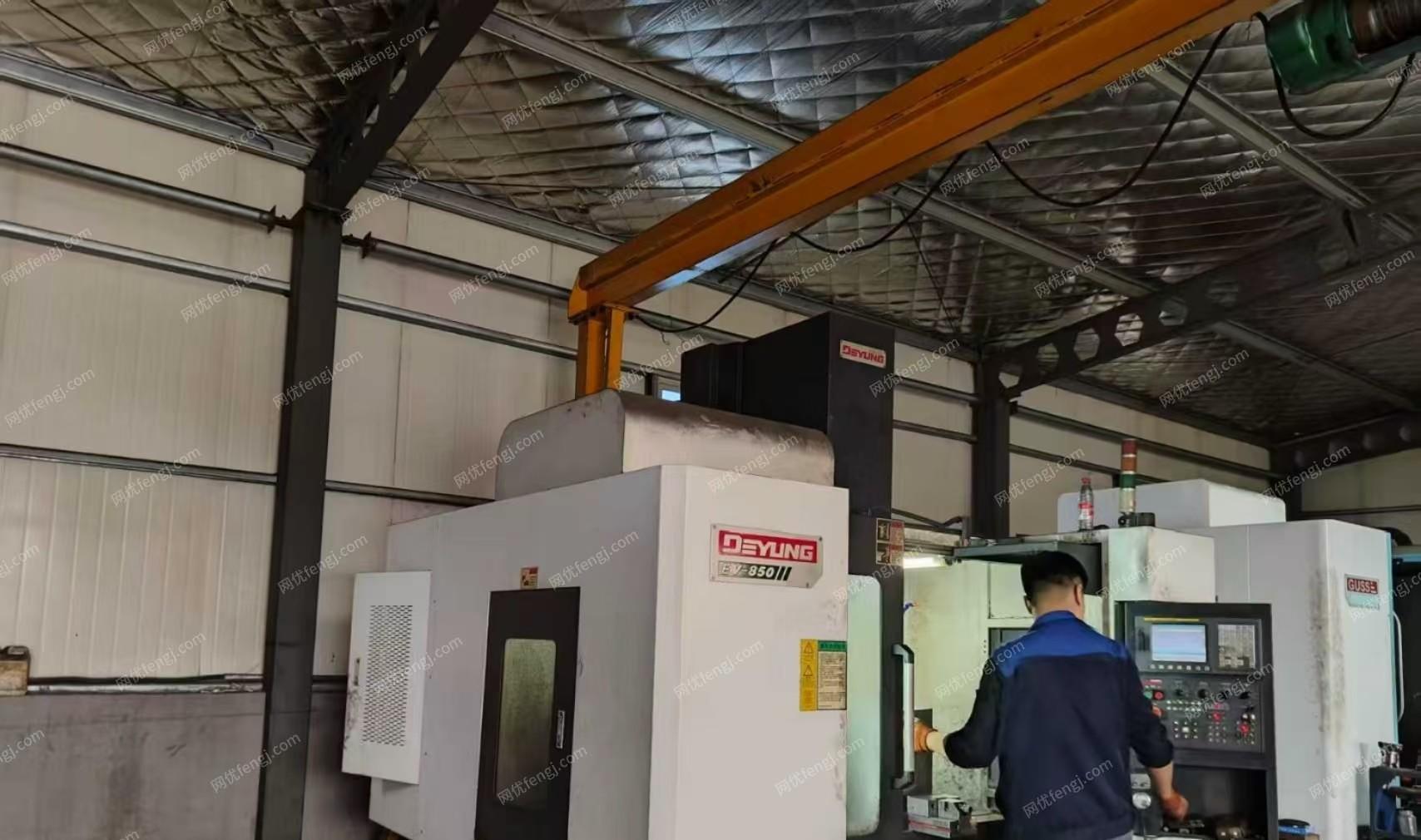 二手加工中心回收