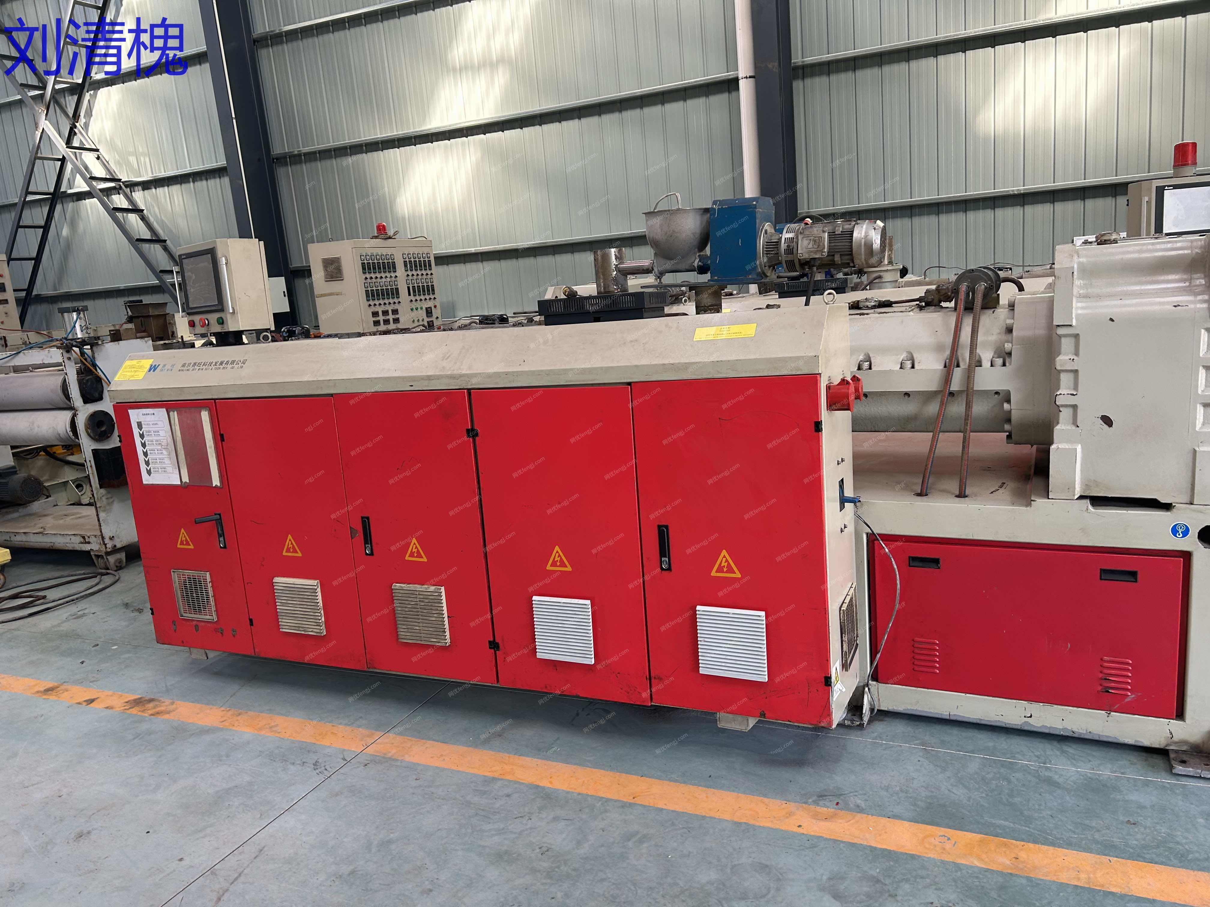 求購二手單雙螺桿擠出機(jī) 二手?jǐn)D出片材機(jī)出售