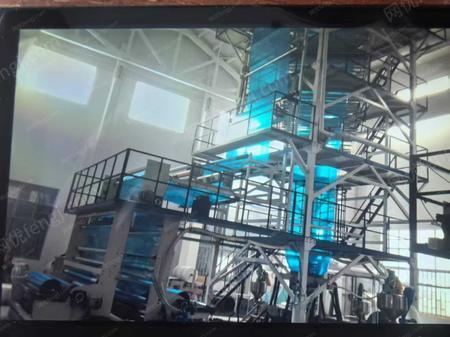 二手塑料包装设备出售