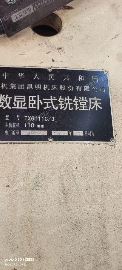 二手车床价格