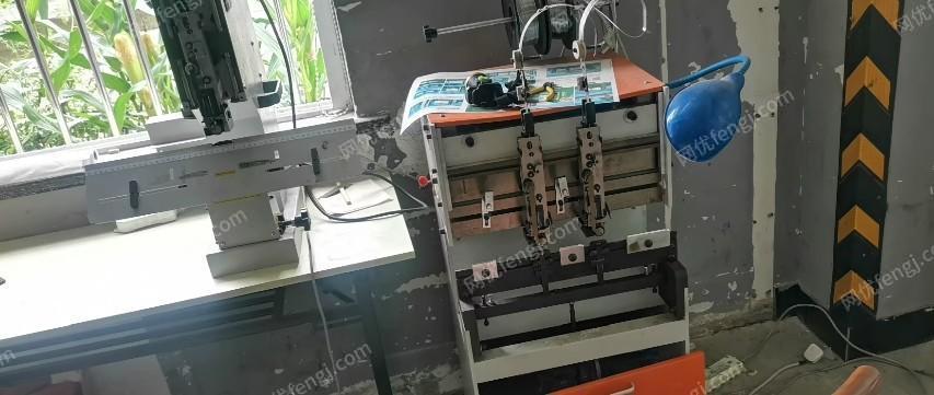 二手印刷机械价格
