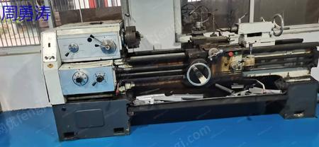 二手车床出售