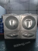 转让不锈钢水箱一台