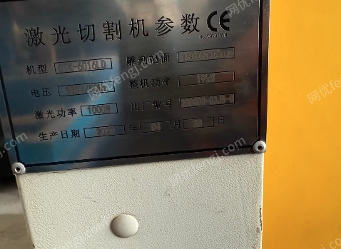 浙江湖州捷泰克激光切管机出售