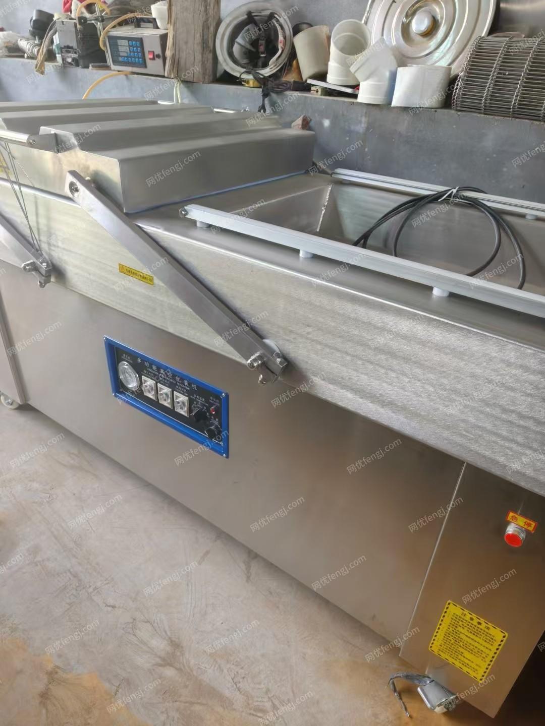 二手包裝相關設備價格