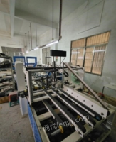 广东东莞转让粘箱机一台