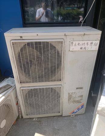 其它空調出售