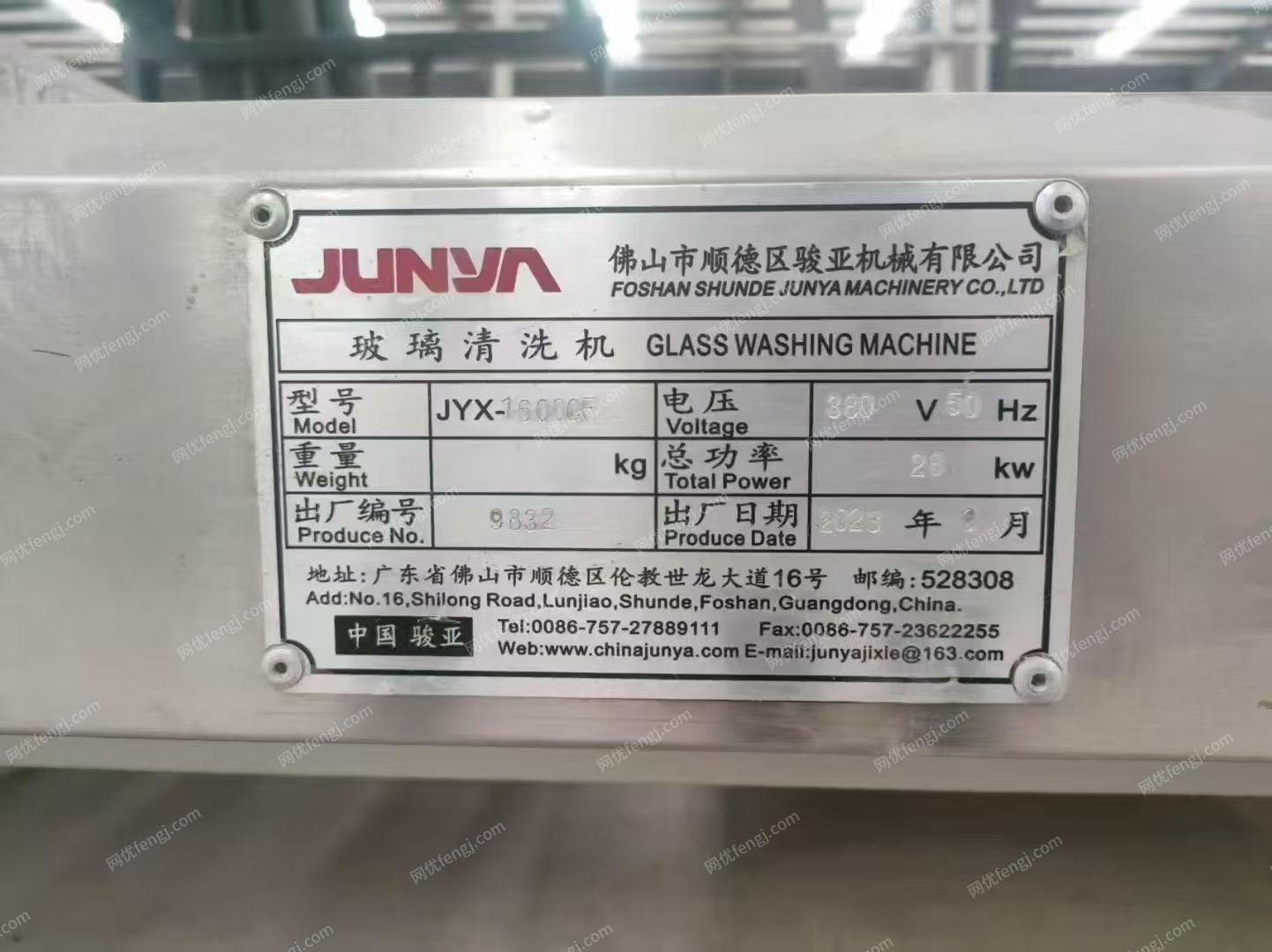 玻璃设备出售