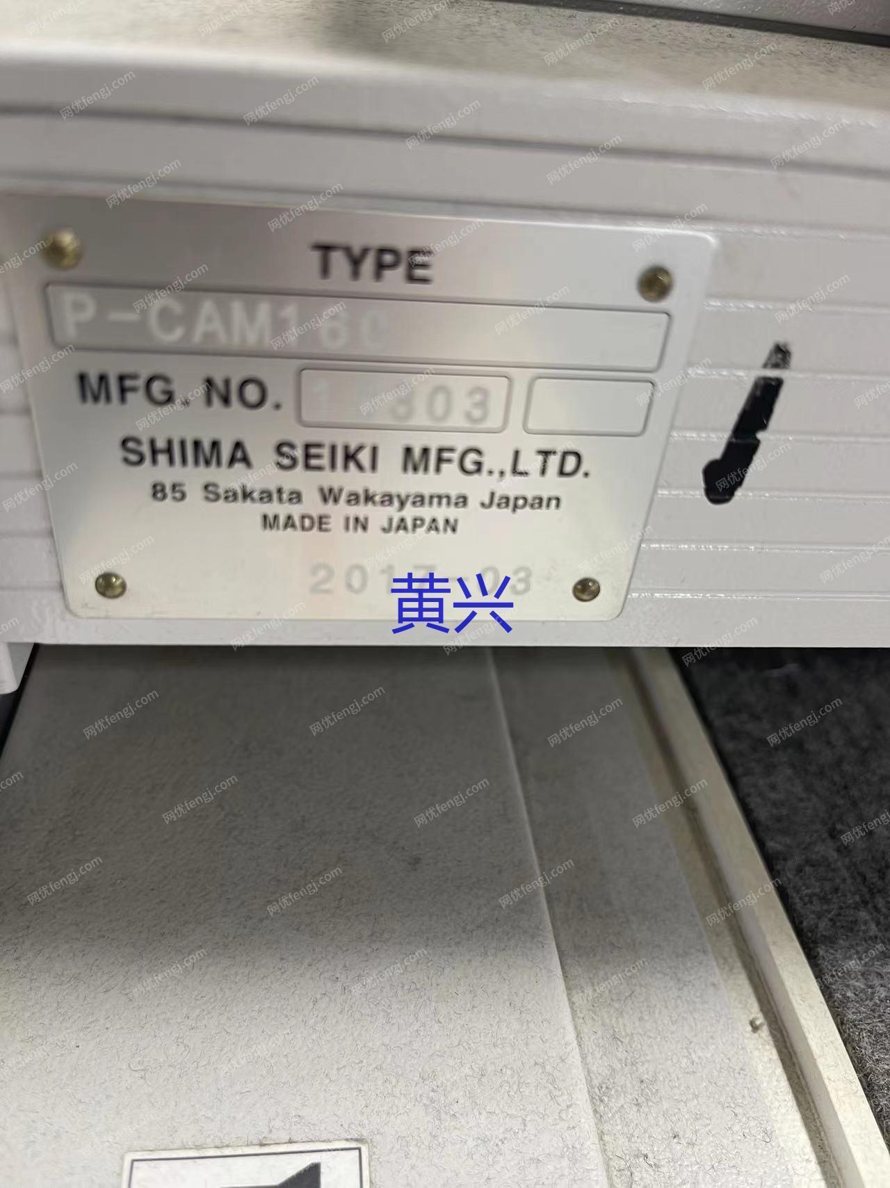 二手缝前设备回收