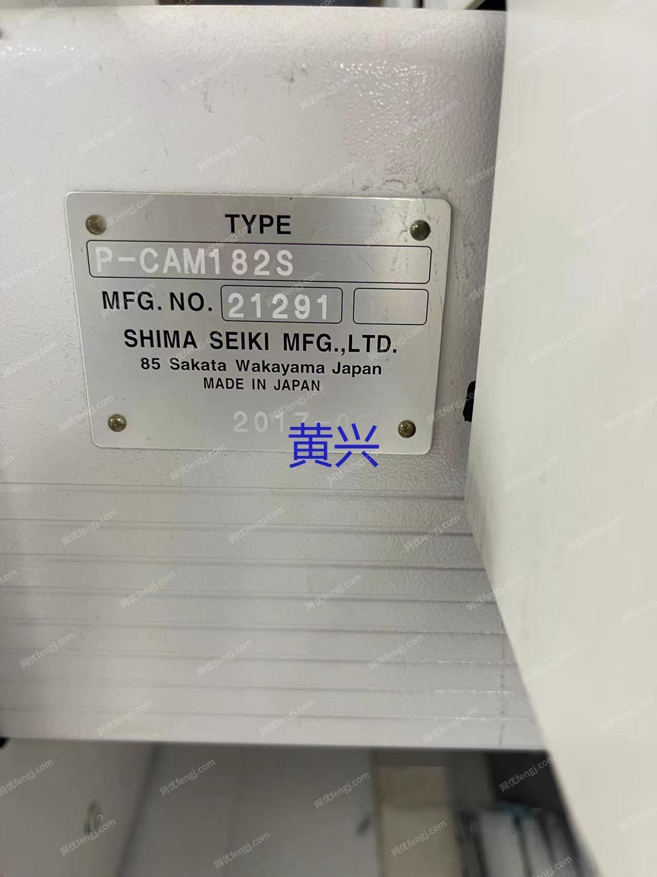 二手缝前设备出售