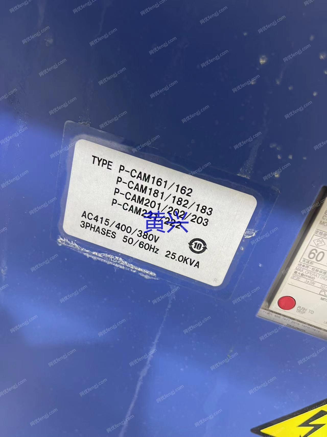 二手缝前设备价格