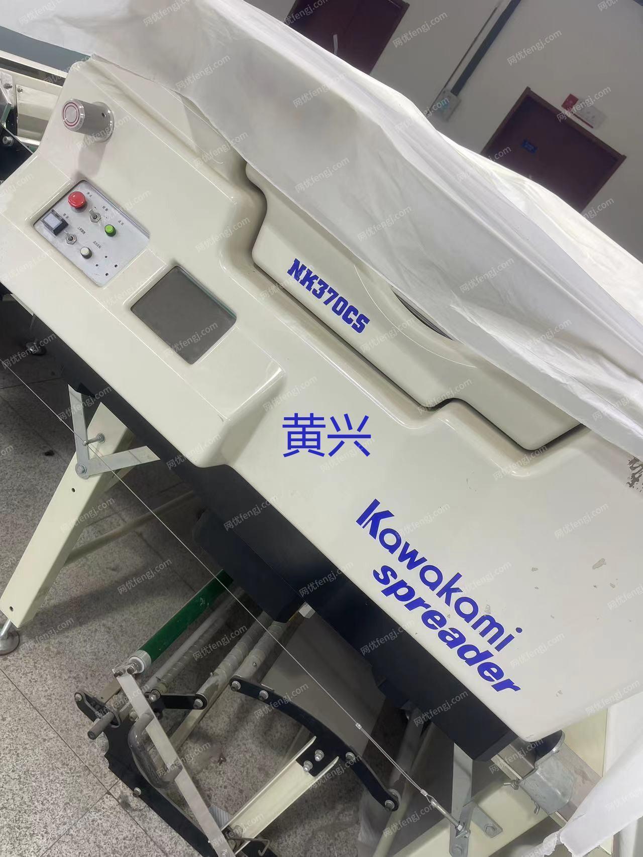 二手缝前设备出售