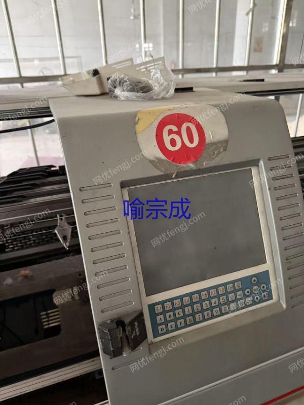 二手针织设备出售