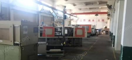 其他未分類/塑料再生設(shè)備出售