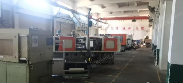 其他未分類/塑料再生設備出售