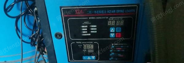 其他未分類/塑料再生設備轉讓