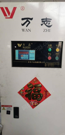 其它二手纺织机械出售