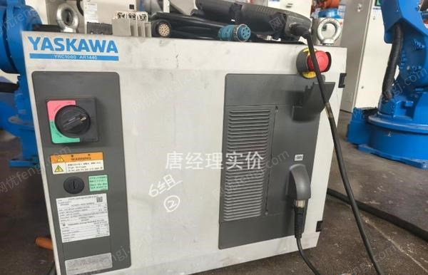 二手焊接机器人价格
