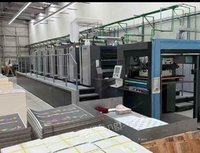 出售原装德国海德堡cx104-6+1印刷机