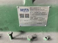 23年威福星110升密炼机一台 可电加热