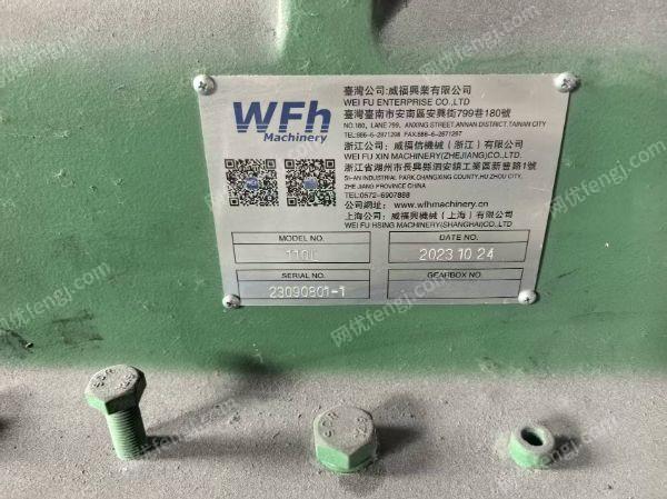 二手密炼机回收