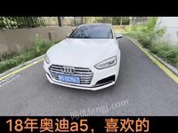 18年奥迪a5，无边框车门