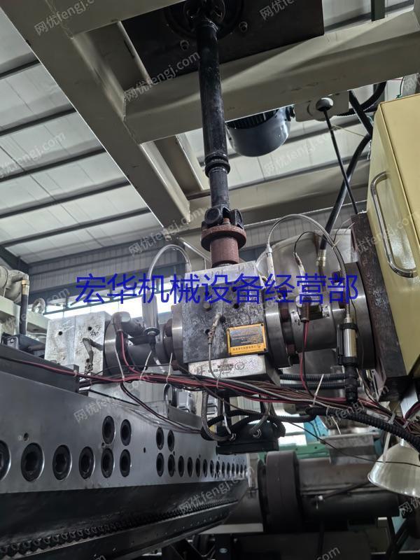 其他未分類/塑料再生設備價格