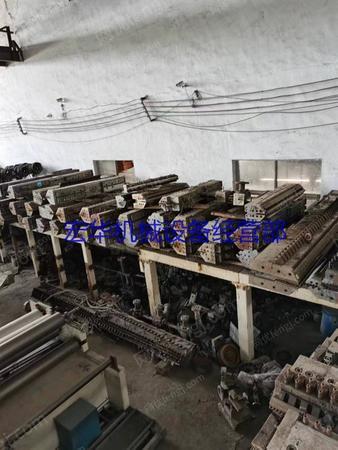 其他未分類/塑料再生設(shè)備出售