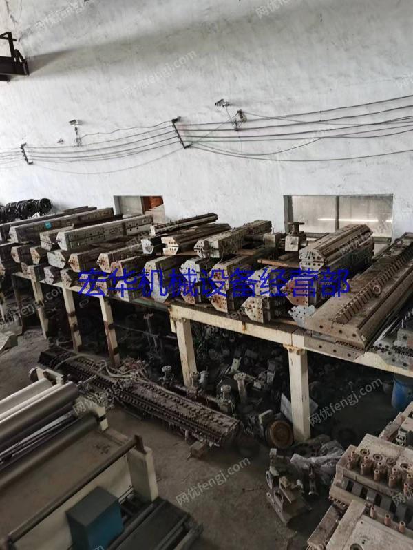 其他未分類/塑料再生設備轉讓