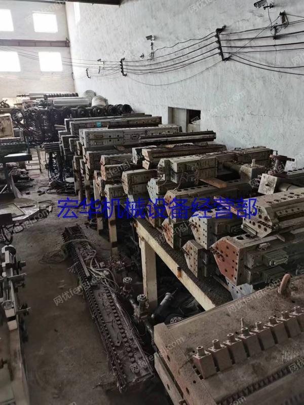 其他未分類/塑料再生設(shè)備出售