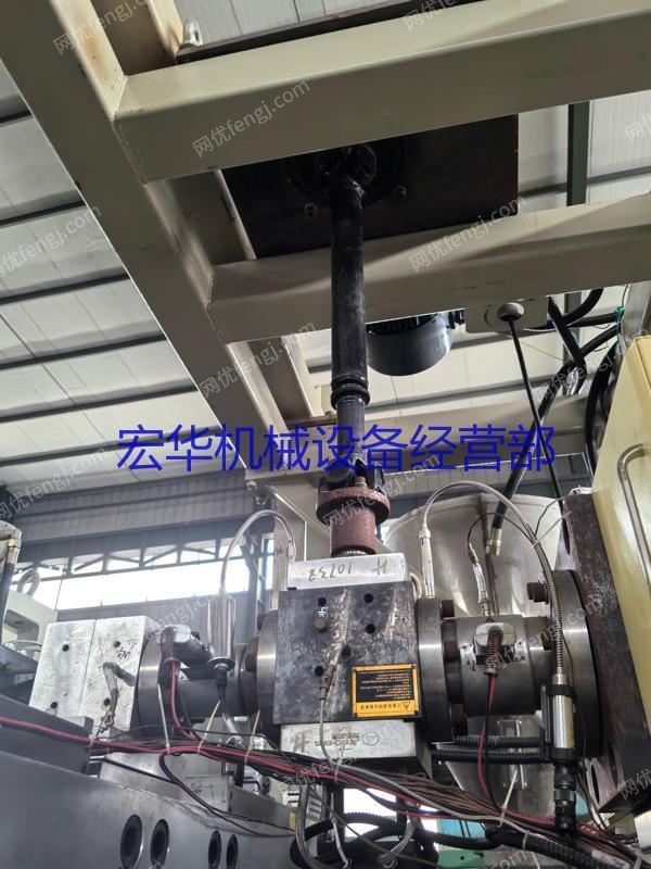 其他未分類/塑料再生設備轉讓