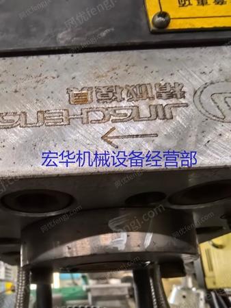 其他未分類/塑料再生設(shè)備出售