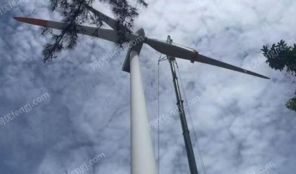 风力发电机组设备出售,非诚勿扰