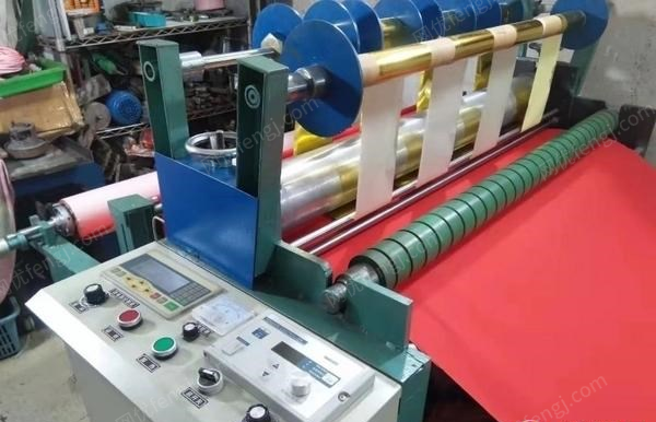 二手印后设备转让