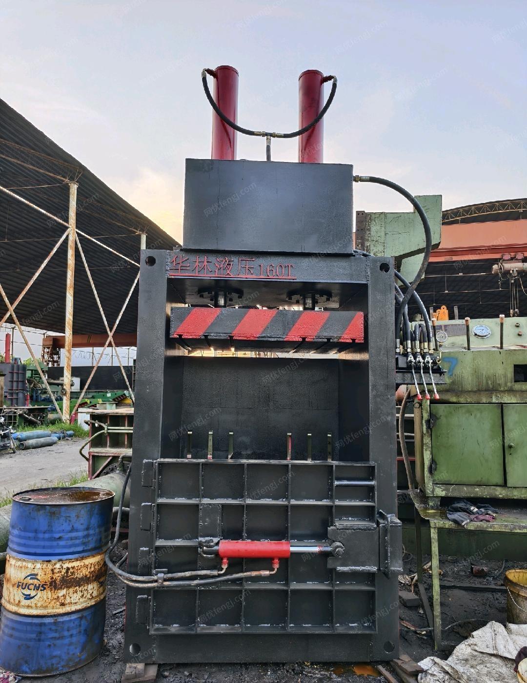 二手打包机出售