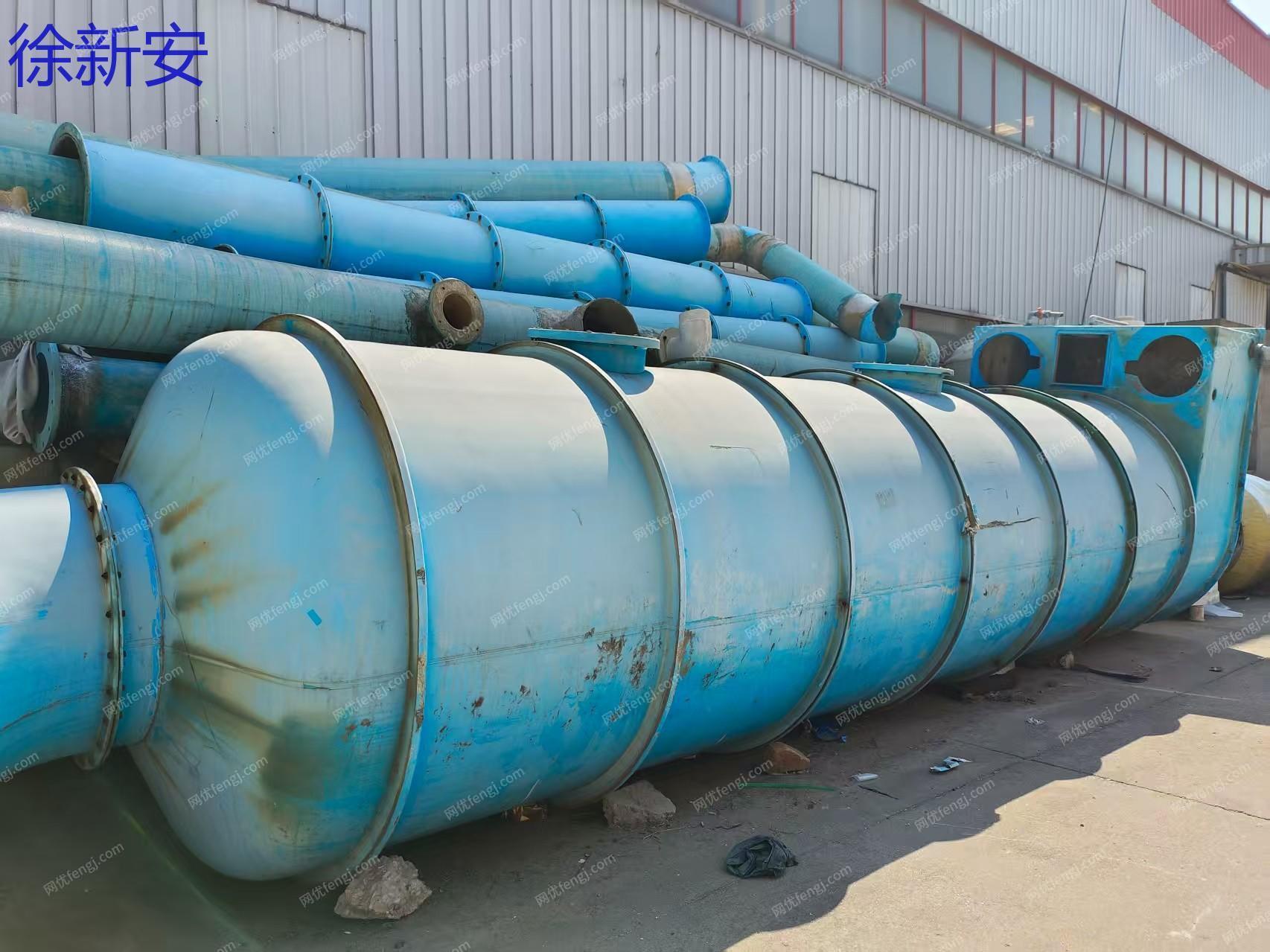 廢玻璃釬維轉讓