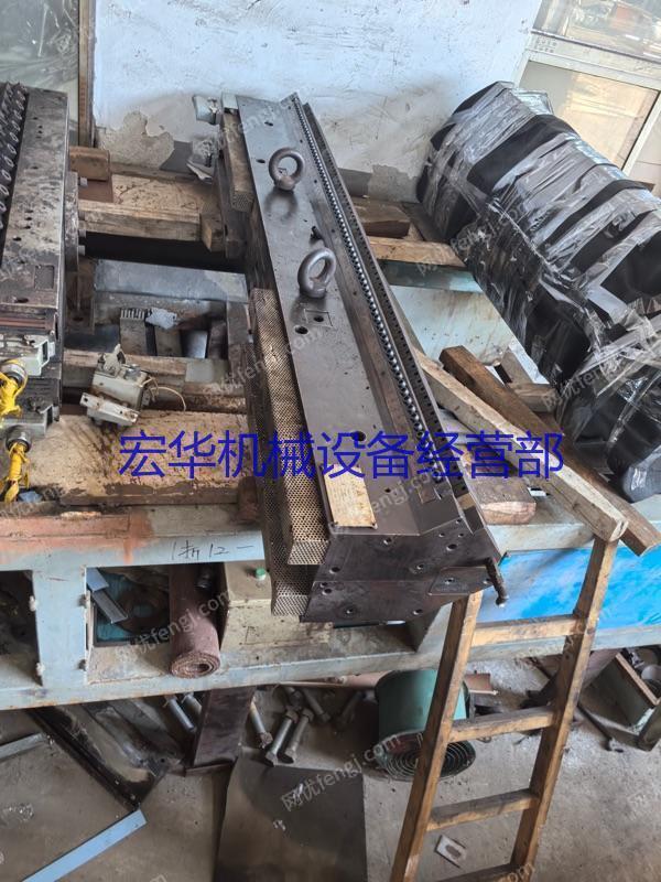 其他未分類/塑料再生設備價格