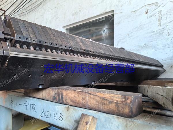 其他未分類/塑料再生設備轉讓