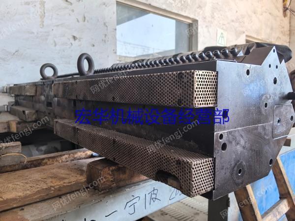 其他未分類/塑料再生設備轉讓