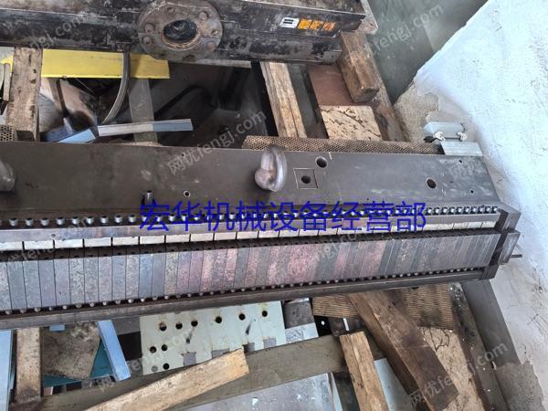 其他未分類/塑料再生設備出售