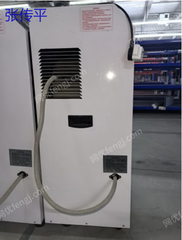 其它空調(diào)轉(zhuǎn)讓