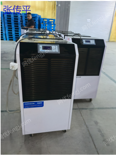 其它空調(diào)價(jià)格