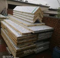 内蒙古呼和浩特二手市场