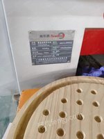 异性砂光机　二手设备收售